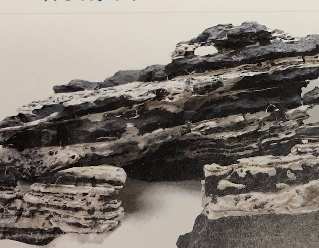 Natural Rock-Fogging Mountain 20kg Aquarium Rock