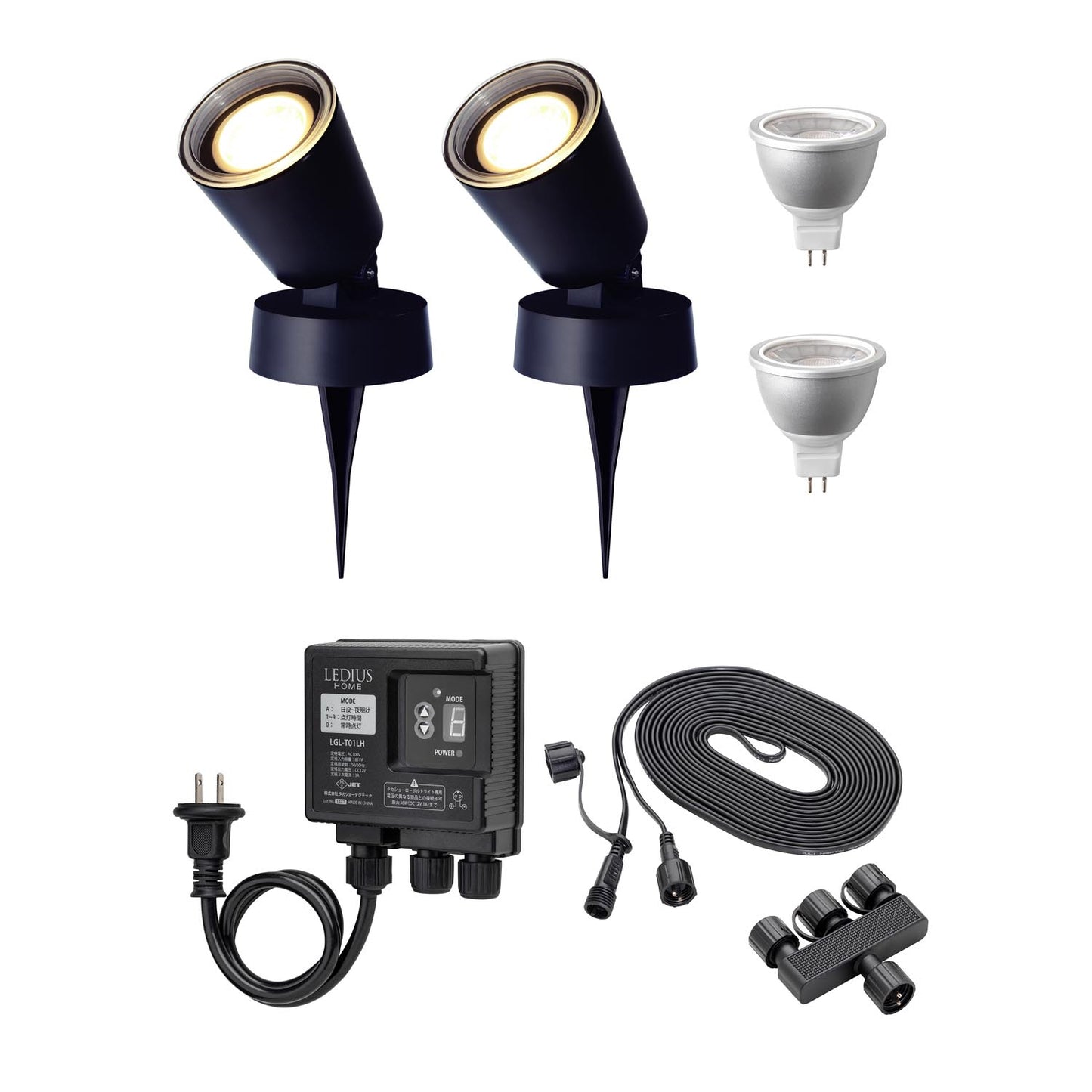 Ledius-Lighting-Low-Voltage Furniture Ledius Lighting Kit - for Tree Low Voltage 