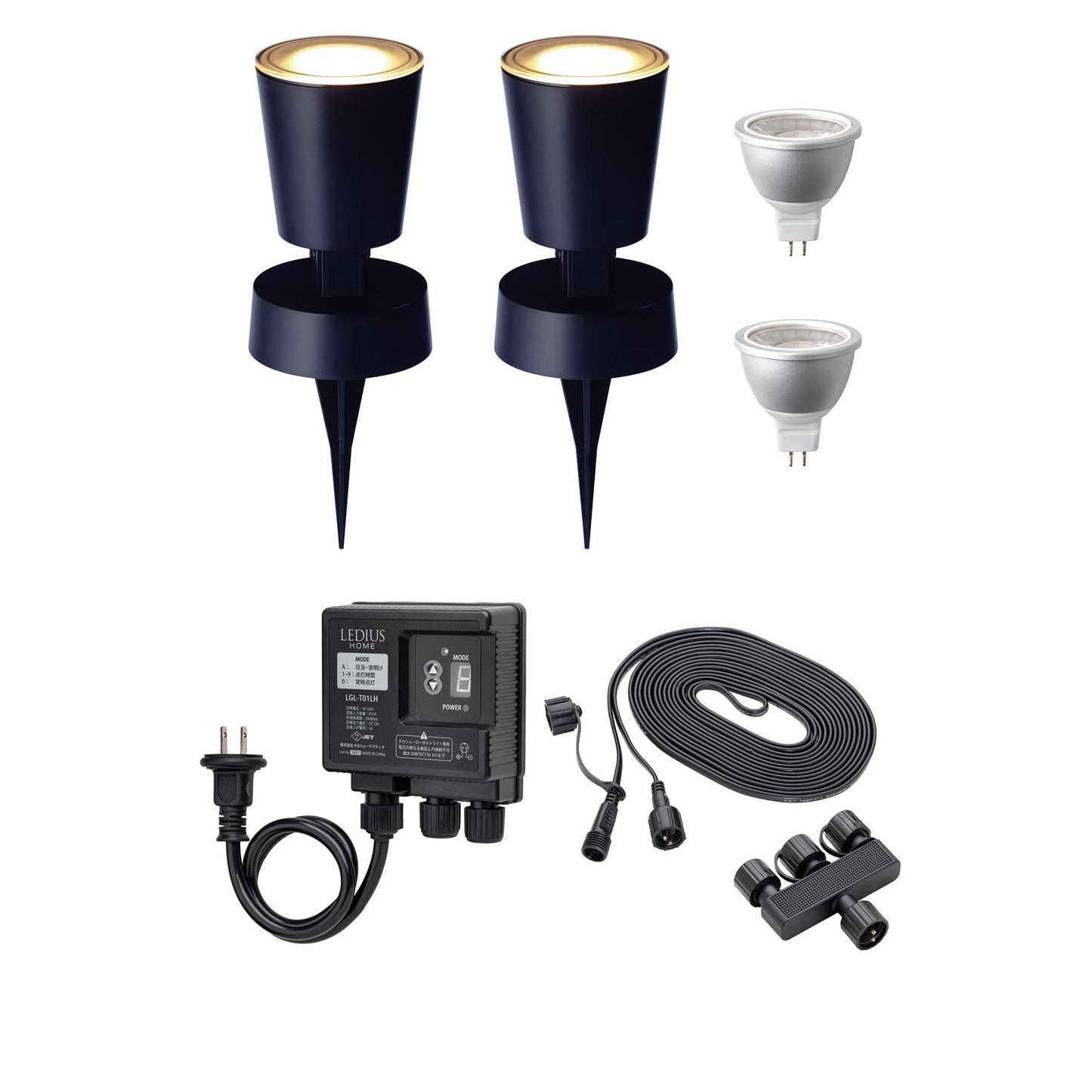 Ledius-Lighting-Low-Voltage Furniture Ledius Lighting Kit - for Wall Low Voltage 