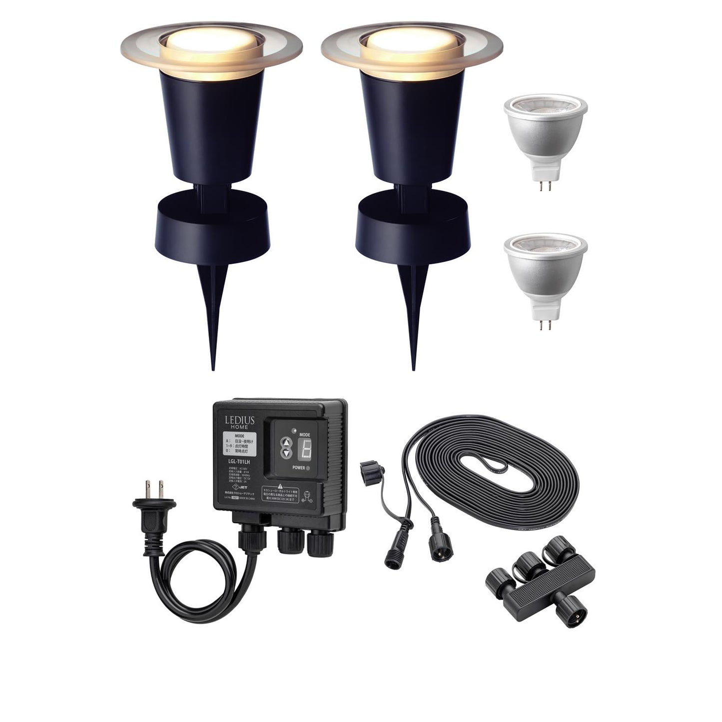 Ledius-Lighting-Low-Voltage Furniture Ledius Lighting Kit - for Garden & Path Low Voltage 