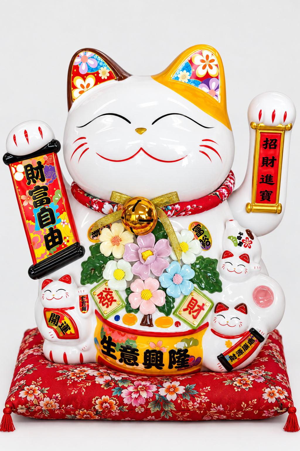 Lucky Cat Accessory Financial Freedom - 14inches