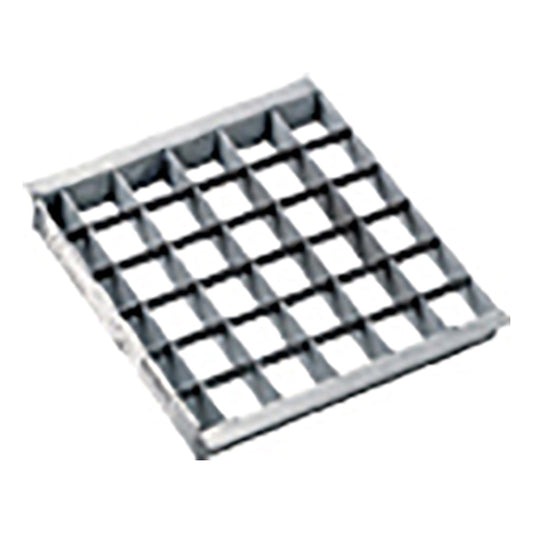 Insert Access Square Accessory  